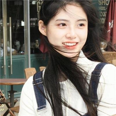 信蜂